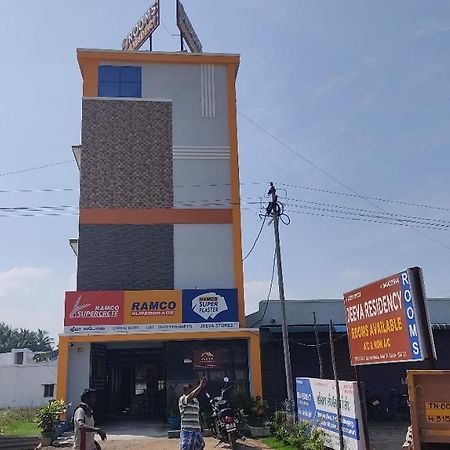 Jeeva Residency Hotel Thalaivasal Exterior foto