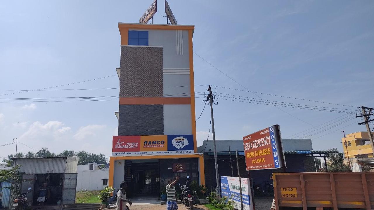 Jeeva Residency Hotel Thalaivasal Exterior foto